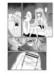 【FGO】素材周回に必死なぐだ男に寂しいアピールするアタランテさん！！　「今夜は彼と寝ることにする」のサムネイル画像