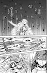 【FGO】アストライアVSマルタ姐さん！！　格闘家コンビすこｗのサムネイル画像