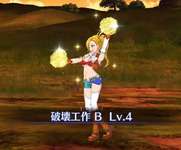 【FGO】カラミティ・ジェーンのバトルモーションまとめ！！　ポンポン持つスキルモーション可愛すぎる/////のサムネイル画像