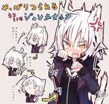 【FGO】猫耳邪ンヌさんイラスト！！　警戒してる猫邪ンヌすこ//////のサムネイル画像