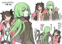 【FGO】ショッピングするメソポタ組！！　「あの店のパフェはおいしいからね」のサムネイル画像