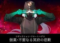 【FGO】医神のダブルピースイラスト！！　キラキラのキャスター！のサムネイル画像