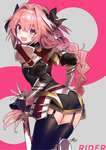 【FGO】アストルフォきゅんイラスト！！　カッコいい＆可愛いとか奇跡なんだよなぁ！！のサムネイル画像