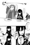 【FGO】一口でノッブのバーガーの半分を持っていく森君ｗｗｗ　「勝蔵～～！」のサムネイル画像