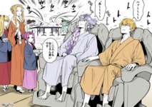 【FGO】マッサージチェアを嗜むマーリン&賢王！！　アナ「二人ともおじさん臭いです」のサムネイル画像