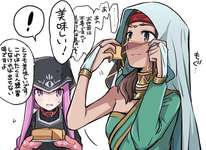 【FGO】アナちゃんの作ったバターケーキを試食するシドゥリさん！！　「美味しい！」のサムネイル画像