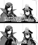 【FGO】ノッブ「(ピックアップを)見てて『だれこいつかっけぇ』って思ったら。わしなんじゃよ」のサムネイル画像
