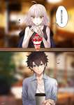【FGO】パフェを食べる邪ンヌを観察するぐだ男！！　「あれ？クリームついてるよ」のサムネイル画像