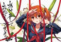 【FGO】ひろやまひろしのセーラー服礼装のぐだ子！！　あけましておめでとうございます。のサムネイル画像