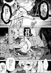 【FGO】ゲーム中にリンボに召喚された巴さんｗｗｗ　「まだセーブしてなかったのに」のサムネイル画像