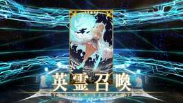 【FGO】再臨イラスト風の茨木イラスト！！　オルタっぽいの最高！！のサムネイル画像
