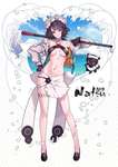 【FGO】メイド水着の北斎ちゃんイラスト！！　イケメンな感じ最高です/////のサムネイル画像