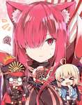 【FGO】猫耳の生えた魔王ノッブ！！　カッコいいと可愛いが内在してるわのサムネイル画像