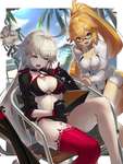 【FGO】水着の姉達とサンタリリィ！！　あぁ＾～ジャンヌ三姉妹すこ！のサムネイル画像