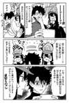 【FGO】星５ノッブがかっこよすぎておかしくなるぐだ男ｗ　「オレがこの織田信長公を引く権利なんてあるのか...？」のサムネイル画像