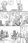 【FGO】罠を試行錯誤して張る鯖達、誤ってぐだ男を仕留めてしまうｗ　当然お叱りなんだよなぁのサムネイル画像