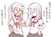 【FGO】一成ごっこをするプリヤ勢イラスト！！　メガネかけたプリヤ勢可愛すぎるんだよなぁ！！のサムネイル画像