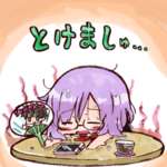 【FGO】溶けてるマシュ！！　とけましゅ...のサムネイル画像