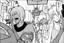 【FGO】車でお出かけするインド組ｗｗｗ　「オイ！制限速度は守んねぇとアブネェだろうが！！」のサムネイル画像