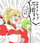 【FGO】戦闘のセリフ物騒コンビと人の話聞いちゃいない兵器ｗｗｗ　ドゥさん自由すぎるｗｗｗｗのサムネイル画像