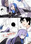 【FGO】ぐだ男「あーっ！そこにいるのはあのラムダ様では！？」　メルト「！！」のサムネイル画像