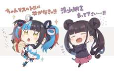 【FGO】ミニ清少納言&紫式部！！　「ちゃんマスのトコに行かなきゃ！」「まって下さい...!!」のサムネイル画像