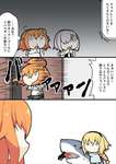 【FGO】シルク・ドゥ・ルカンでイバラギンが失踪！！　姉「たっぷり食べたから大丈夫だと思いまーす！」のサムネイル画像
