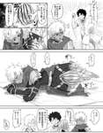 【FGO】エミヤ(殺)にスイカを太ももに挟んで割らせようとするぐだ男ｗｗｗ　「マシュっ！お手本を見せてあげなさい」のサムネイル画像