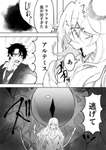 【FGO】アルテミスをピンチから救う真オリオン！！　ちゃんと夫やってるオリオンさんカッコ良すぎる！のサムネイル画像