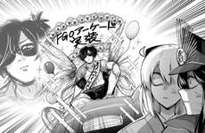 【FGO】アーケード実装でイキリ散らかす以蔵さんイラスト！！　沖田＆ノッブ「💢」のサムネイル画像