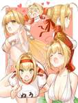 【FGO】いろいろなネロちゃまイラスト！！　あぁ＾～ネロちゃま可愛すぎる/////のサムネイル画像