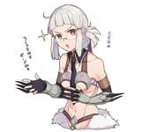 【FGO】ろくろを回すポーズのCEOさんｗｗｗ　この仕草すこｗのサムネイル画像