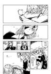 【FGO】マシュとAチームメンバー漫画！　「前髪伸びたわねマシュちゃん。お手入れしてあげるわ！」のサムネイル画像