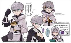 【FGO】けしごむさんのジャック・ド・モレーイラスト！！　正しいお金の使い方講座は受けてみたいｗのサムネイル画像