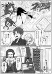 【FGO】スペースイシュタルに対抗すべく立ち上げるウルクレンジャー達！！　「もっと統一しないさよ！」のサムネイル画像