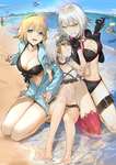 【FGO】ジャンヌ家三姉妹で海水浴！！　三姉妹、いい////////のサムネイル画像