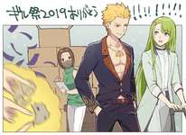 【FGO】ギル祭ありがとうイラスト！！　ドゥムジｗｗｗのサムネイル画像