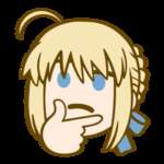 【FGO】煽り顔文字化したセイバーさんｗｗｗ　可愛いｗのサムネイル画像