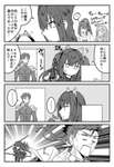 【FGO】猫耳を付けたところを兄貴に目撃されるスカサハ師匠！！　逃げて兄貴！のサムネイル画像