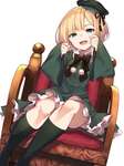 【FGO】ロリライネスちゃんイラスト！！　あぁ＾～可愛すぎる！のサムネイル画像