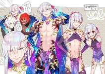 【FGO】ReDropおつまみさんの男性版カーマ！！　男ver.もいいなのサムネイル画像
