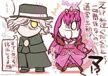 【FGO】ぐだぐだもなにも関係なく出勤させられるエドモン＆スカディ様ｗｗｗ　お互い労いあってるのすこのサムネイル画像
