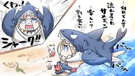 【FGO】サメパーカーを着たアビーイラスト！！　「シャーク！！」のサムネイル画像