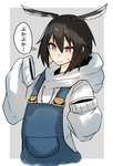 【FGO】ぶかぶかなパーカーを着たオルトリンデちゃん！！　ぶかぶか服×女の子いいよねのサムネイル画像