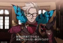 【FGO】【鳴鳳荘】最後のアラフィフ＆ロマンのやり取りイラスト！　「それは、ロマンのある話だね」のサムネイル画像