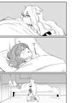 【FGO】ぐだ子を看病してあげる鈴鹿JK！！　犬っぽいの可愛いのサムネイル画像