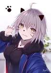 【FGO】自撮り邪ンヌが可愛すぎる！！　あぁ＾～のサムネイル画像