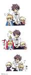 【FGO】ミニセイバーさん達のアホ毛を大量に集めて調理するぐだ男ｗｗｗ　アホ毛天ぷらすこのサムネイル画像
