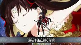 【FGO】Sイシュタルのバトルモーションまとめ！！　宝具の演出かっこいいな！のサムネイル画像