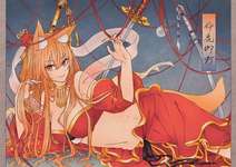 【FGO】鈴鹿御前イラスト！！　JK衣装以外もいいですね///////のサムネイル画像